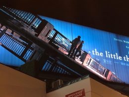 Warner Bros The Little Things billboard on the Sunset Strip at night, 9157 Sunset Boulevard